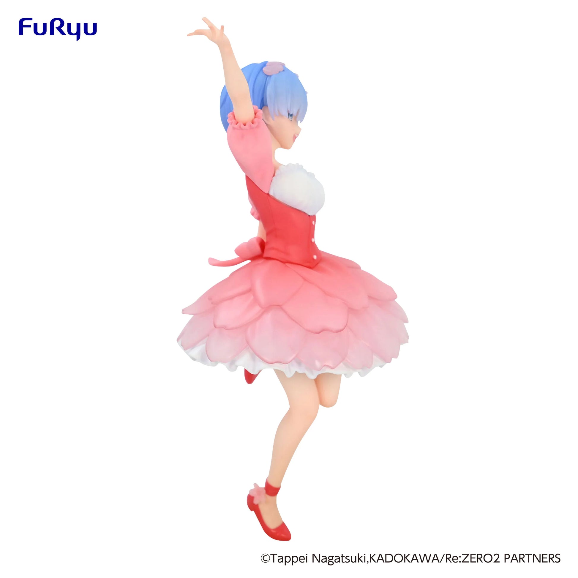 Re:ZERO -Starting Life in Another World- Trio-Try-iT Figure -Rem /Cherry Blossoms