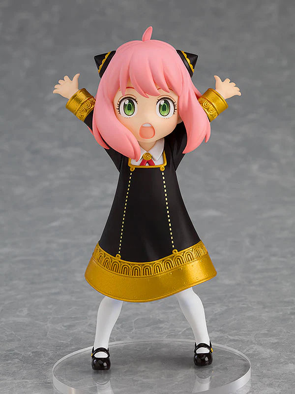 SPY x FAMILY POP UP PARADE Figure Anya Forger