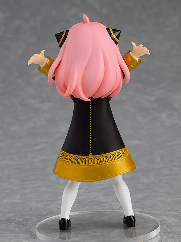 SPY x FAMILY POP UP PARADE Figure Anya Forger