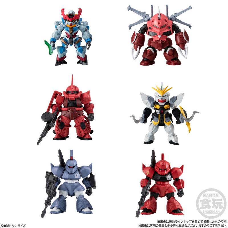 Gundam Converge - Series 27