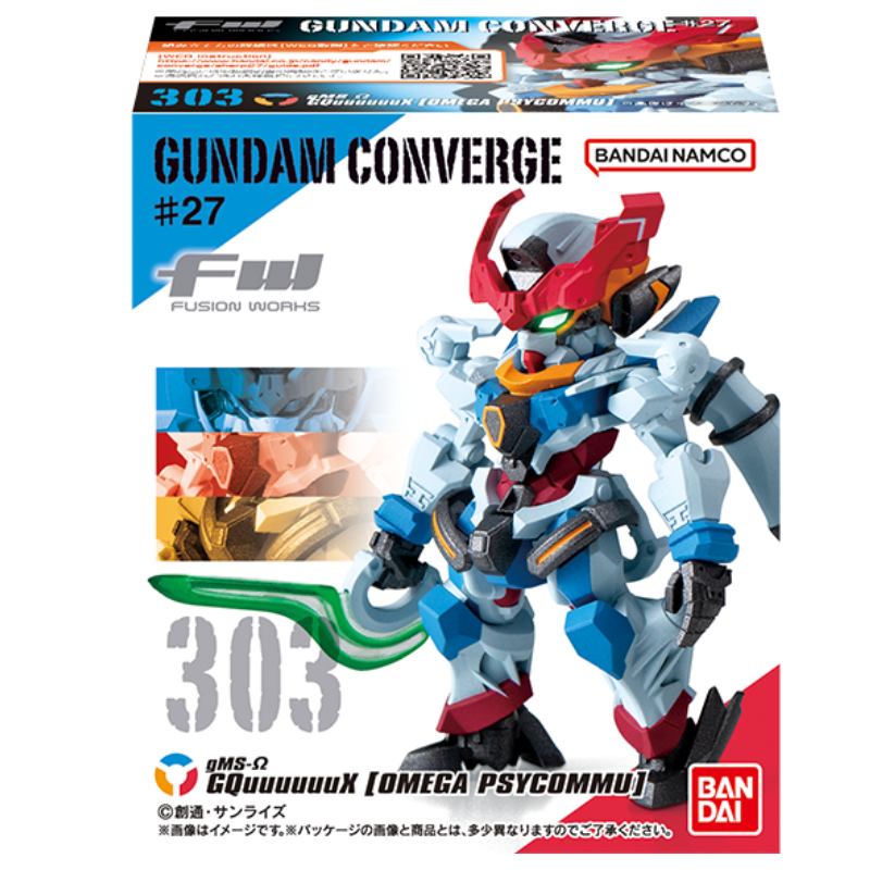Gundam Converge - Series 27