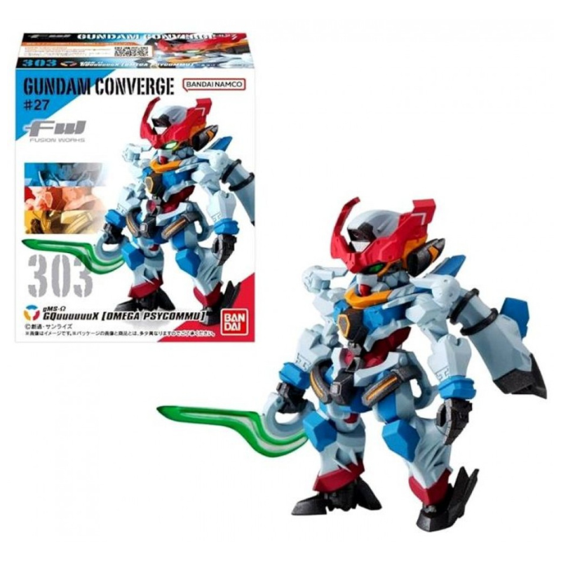 Gundam Converge - Series 27
