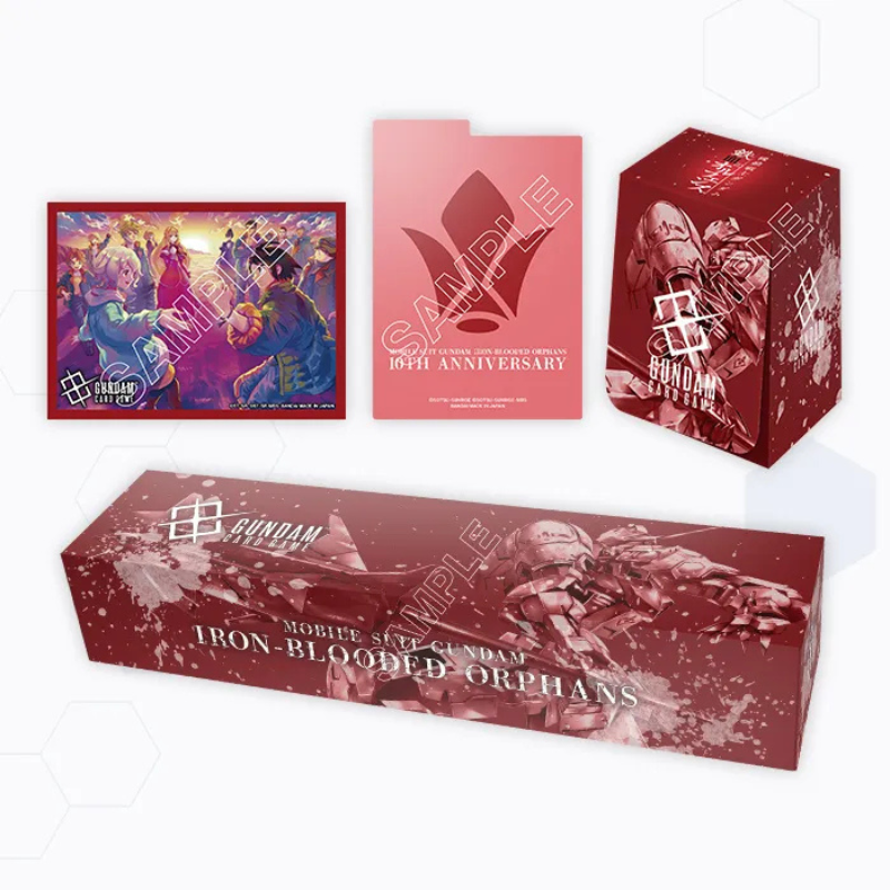 Gundam [PB02] Premium Accessory Set -Mobile Suit Gundam IRON-BLOODED ORPHANS